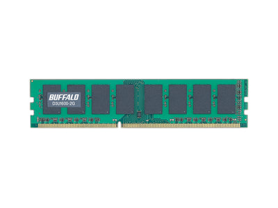 《整備済・再生品》D3U1600-2G(保証1年)