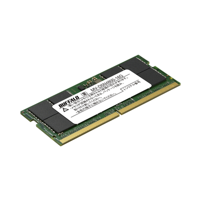 《整備済・再生品》MV-D5N4800-16G(保証1年)
