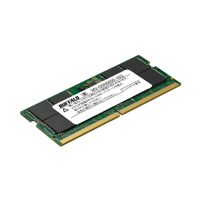 《整備済・再生品》MV-D5N5600-16G(保証1年)