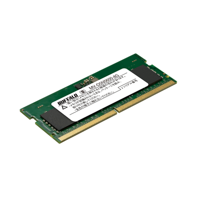 《整備済・再生品》MV-D5N5600-8G(保証1年)