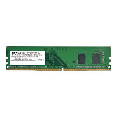 《整備済・再生品》MV-D5U5600-8G(保証1年)