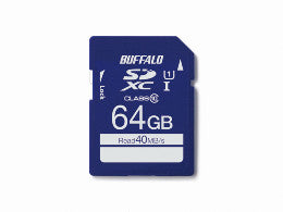 《整備済・再生品》RSDC-064GU1S(保証1年)